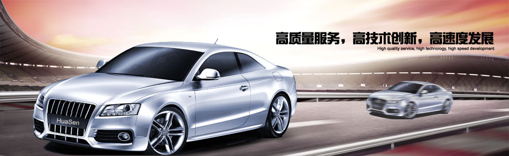 研究發(fā)泡胺催化劑a1的分子結(jié)構(gòu)與催化活性的關(guān)系,實(shí)現(xiàn)性能定制。