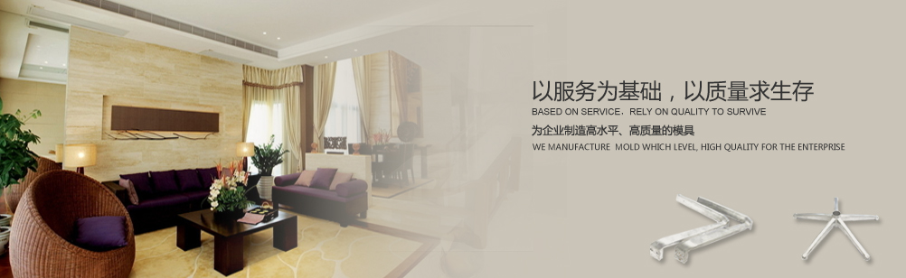 環氧促進劑dbu對環氧樹脂固化動力學及力學性能的影響研究